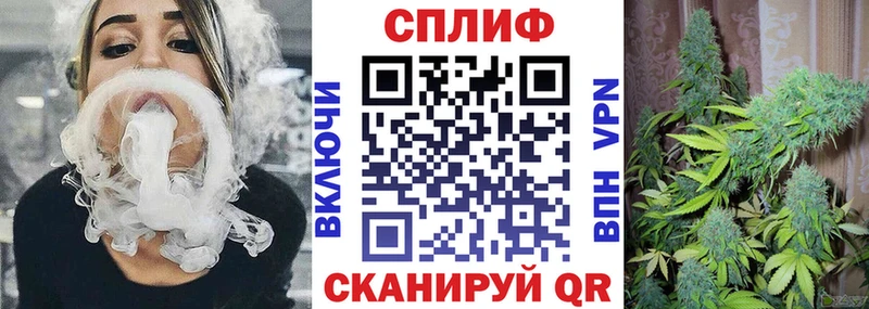 Купить Псилоцибиновые грибы  Меф мяу мяу  МАРИХУАНА  Мантурово