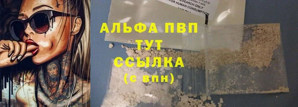 дурь Елизово