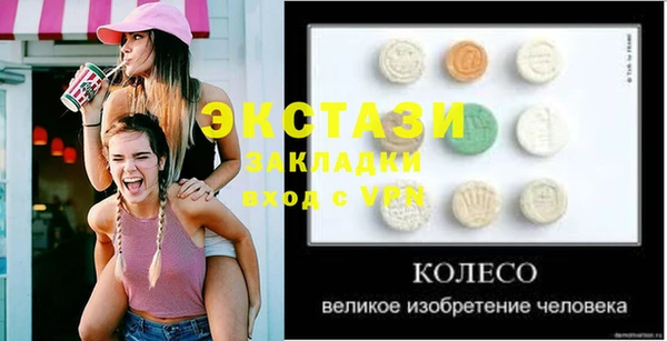 дурь Елизово