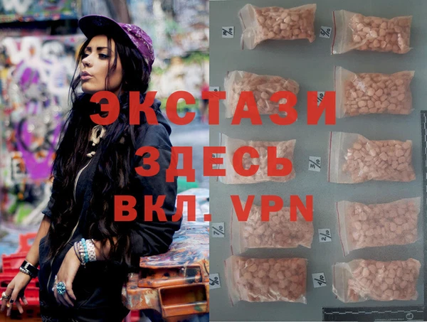 дурь Елизово