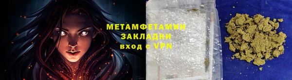дурь Елизово