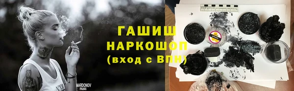 дурь Елизово