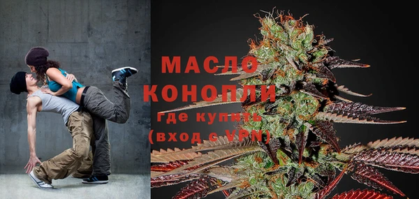 герыч Елабуга