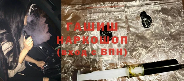 герыч Елабуга
