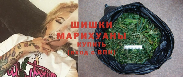 герыч Елабуга