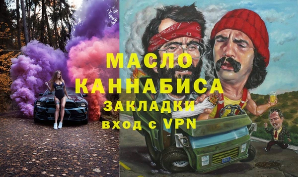 дурь Елизово