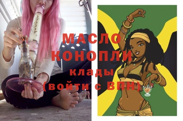 дурь Елизово