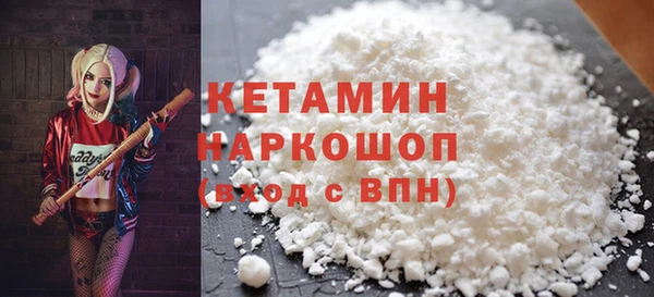 дурь Елизово