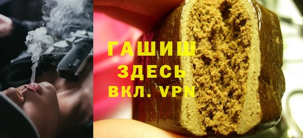 герыч Елабуга