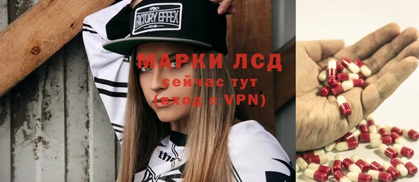 дурь Елизово