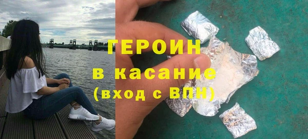 альфа пвп Ельня