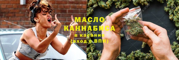герыч Елабуга