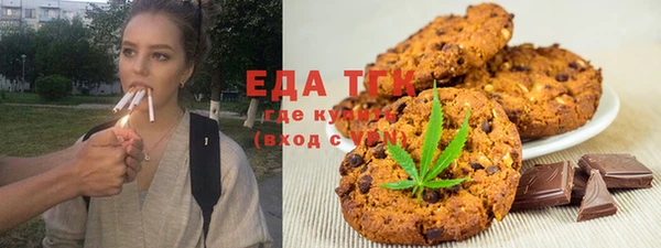 герыч Елабуга