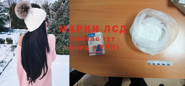 дурь Елизово