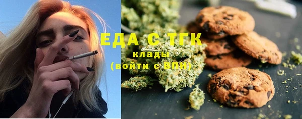 дурь Елизово
